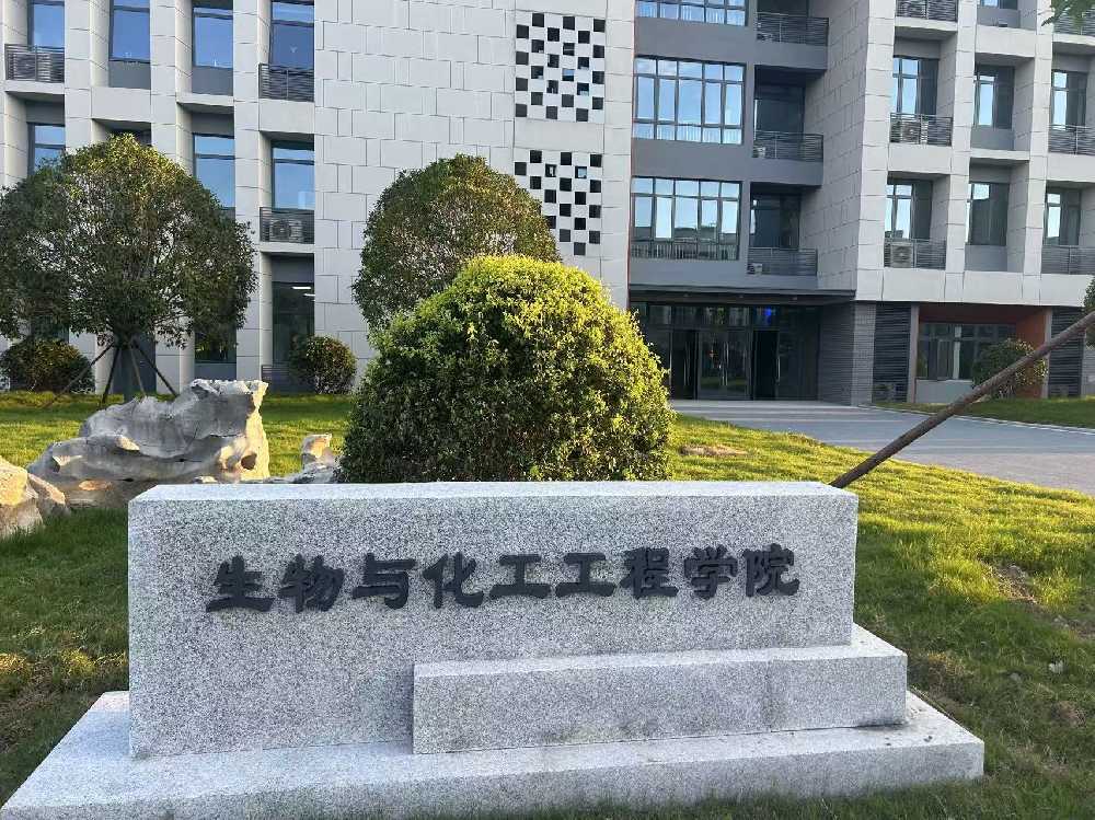 湟中区扬州职业大学体育场高杆灯项目